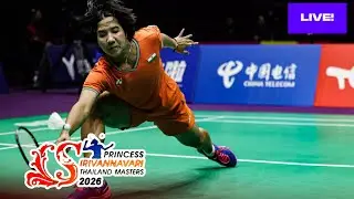 🔴LIVE R16 - Adnan MAULANA/Indah Cahya Sari JAMIL vs HEE Terry/Gloria WIDJAJA - Thailand Masters 2026