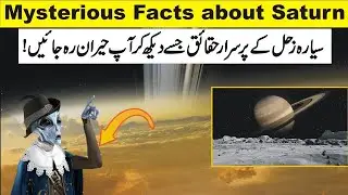Amazing Facts about Saturn Planet | Alien on other planet