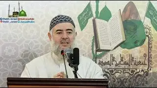 محاضرة 15 رمضان: شرح صفة الكلام