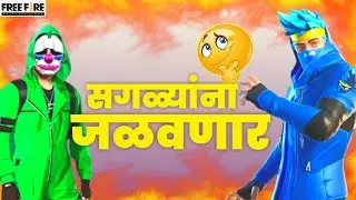 Free Fire Marathi Double M82B Gameplay 😍 Marathi Free Fire Status #Shorts #madmaxff