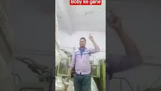 Bobby gana