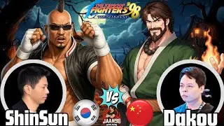 KOF 98 Shinsun (신선) VS Dakou (大口) | KING OF FIGHTERS 98 
