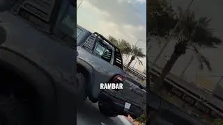 RAM 1500 TRX Lunar Edition 🐲