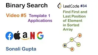 Find First and Last Position of Element in Sorted Array | LeetCode #34 | C++