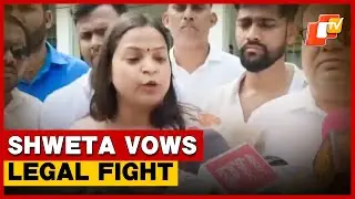 RJD&rsquo;s Mohania Candidate Claims BJP Influence Behind Nomination Rejection