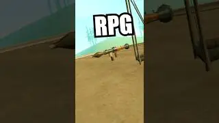 Где найти РПГ? GTA San Andreas