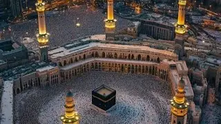 Quran ul Shifa #Quranlive #live #liveviral #livestreaming