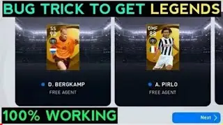 European Clubs Box Draw | Legends European Clubs Box Draw Trick | Pes 2021 Mobile.