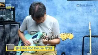 Squier 일렉기타 Vintage Modified Jaguar