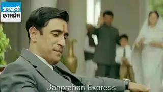 Gold movie : 4th Day movie collection... Watch video