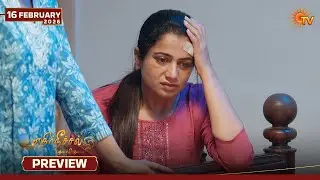 Ethirneechal Thodargiradhu - Preview | 16 Feb 2026 | Tamil Serial | Sun TV