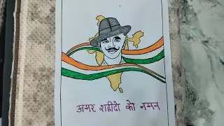 Making Poster For Martyr's Day 💂🏻&zwj;♂️🇮🇳 || Tejas Prime Time 