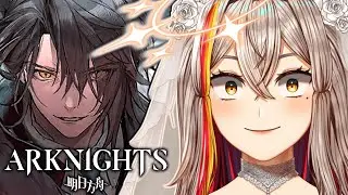 Arknights - I CANNOT CONTAIN MY LOVE FOR TRAGODIA 😭😭😭