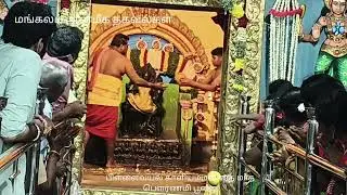 தை மாதம் பெளர்ணமி பூஜை ஸ்ரீ பிள்ளைவயல் காளியம்மன் கோவில் சிவகங்கை 