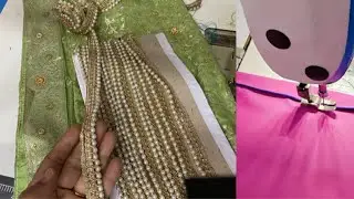 How To Attached Lace On Border With Very Easy Method/ Pearls lace lagana seekhein 👍✅👌