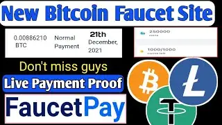 Bitcoin Faucet Site || Every 0 Minute Claim| Per Claim 250000 Coin | Daily 20$ Earn |Instant Payment