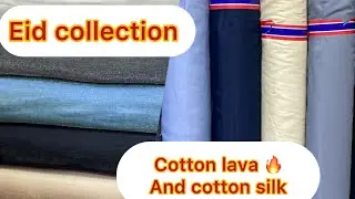 New cotton Lawa and cotton silk  very soft Fabrics -// 4 seasons used Eid new Collection GulBrand.  