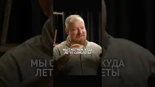 Все ещё инвестируете как в 2010-м? Пора в 2030-й!