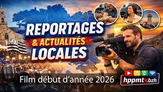 film debut année