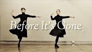 Before It's Gone - Line Dance 