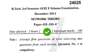 2014 Mdu BTech AEIE 3rd Sem Network Theory Question Paper
