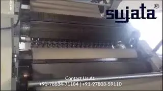 Double Profile Paper Corrugation Machine by SUJATA