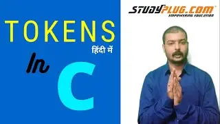 C Programming | Tokens | computer learning in hindi