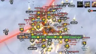 🔴WARPATH - Will we be able to counter - part 2