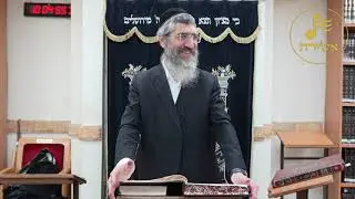 הרב יצחק יוסף (הנכד) - ברכת רסק פירות - שיעור עיוני!