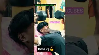 Chest Day | No Excuses 💪  Chest Workout 💪 #fitness 💪 #status 🔥#motivation 🔥 #trending 🔥