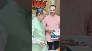 पुस्तक विमोचन माननीय श्री मदन जी राठौड़ द्वारा।Science and Technology For RAS Exam