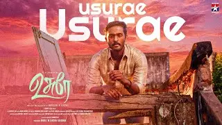 Usurae Usurae - Lyric Video Song | Teejay | Janany | Naveen D Gopal | Kiran Joze | Star Music Spot