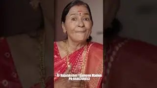 ആയില്യം പൂജ ധനം ഉണ്ടാവാനും,ആരോഗ്യം ഉണ്ടാവാനും, ദാമ്പത്യ ഐക്യതിനും, സന്താനം ഉണ്ടാവാനും, വളരെനല്ലതാണ്