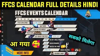 FFCS event calendar full details in free fire | ffcs event free fire | calendar ffcs event fee fire