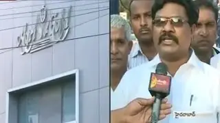 Agrigold Auction of Assets || Sakshi TV - Watch Exclusive