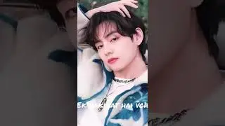 mari tamnaa hai use pana ki  kis kis ko hai use pane ki #bts #trending #bts_official_bighit #fantime