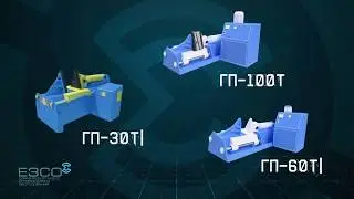 ★★★ Auger Flight forming Machine ★★★