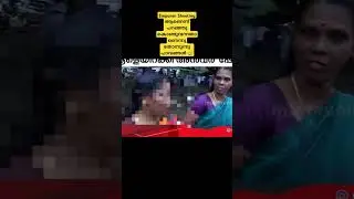 പടം വിജയിക്കട്ടെ 😅 | PV Anvar #shorts #trollmalayalam #youtubeshorts