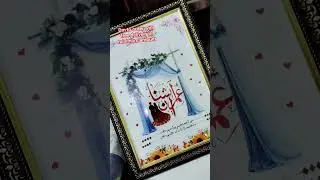 Beautiful couples calligraphy frame #coupleframe#calligraphy #love#art#painting#photoframe#woodwork