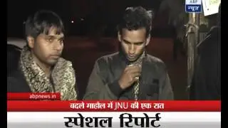 Special Report: How different are nights in JNU campus after the issue?