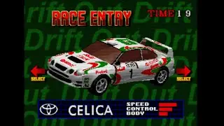 MiSTer FPGA Neo Geo CD - Neo Drift Out: New Technology