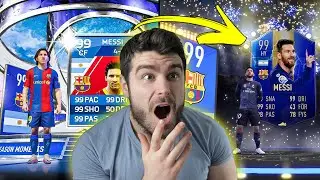 ОТВАРЯМЕ ВСИЧКИ FIFA ПАКЕТИ НЯКОГА (09 - 23)