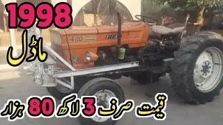 Fiat 480 tractor 1998 for sale in very low price used tractor Fiat for sale in Pakistan Pak can
