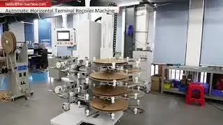 Horizontal Terminal Recoiler