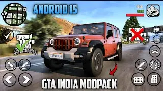GTA INDIA MODPACK FOR GTA SA ANDROID - INDIAN CARS & BIKES | Support Android Version 11-15 🔥