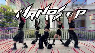【KPOP COVER | SAN DIEGO】MEOVV (미야오) - &laquo;HANDS UP&raquo; | CTRL.ALT.SD