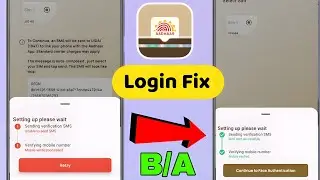 Adhar login problem | sending verification SMS problem | Mobile verification failed | OTP Error 😭
