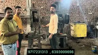 Power Press Ghaziabad | Power Press Machine Price Ghaziabad || Jeet Enterprises