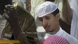 ربنا إن عصيناك فأنا نحبك-ختام أدعية الشيخ ياسر الدوسري المسجد الحرام ليلة20 رمضان1438
