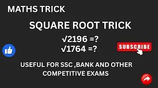 #maths #calculationtrick